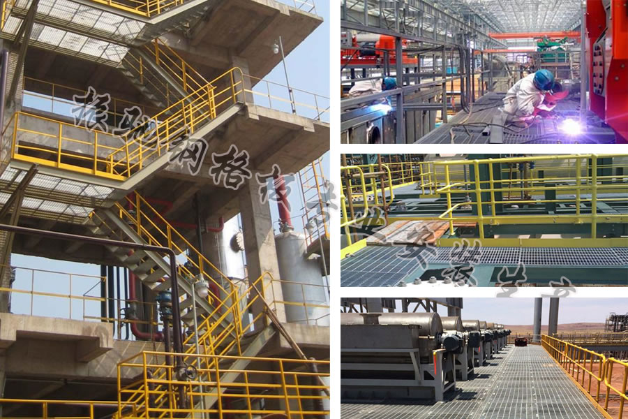 <a href='http://www.www.fgfvzdc.cn/ganggeban/15.html'target='_blank'><b>平臺鋼格板</b></a>案例.jpg